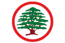 Lebanese Forces